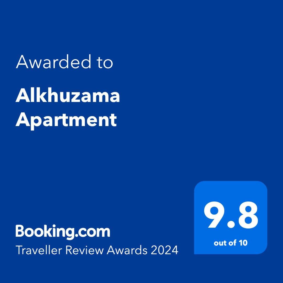 Apartemen Alkhuzama